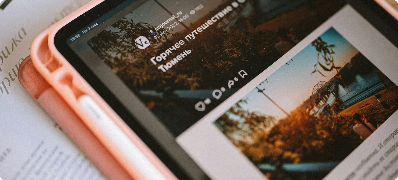 brand_banner